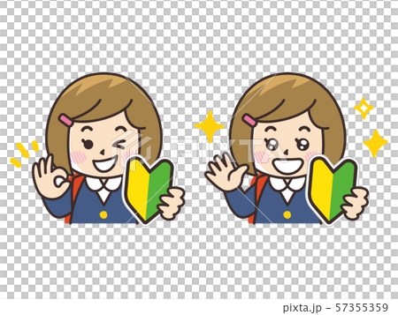 有初學者標記的小學女孩 57355359