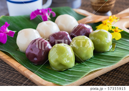 Glutinous Rice Dumplings Thai Dessert. Glutinous Rice Dumplings Thai Dessert. 57355915