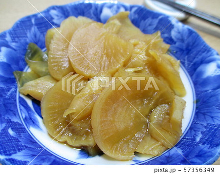 大根の醤油漬け 57356349