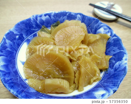 大根の醤油漬け 大根の醤油漬け 57356350