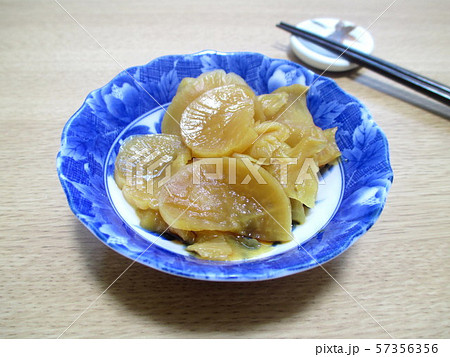 大根の醤油漬け 大根の醤油漬け 57356356