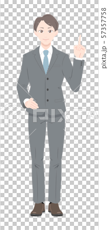 チェックポイント　ビジネスマン　スーツ　男性　全身 57357758