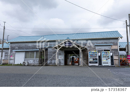 那古船形駅03 57358367