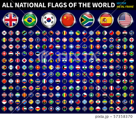 All national flags of the world . Circle metal All national flags of the world . Circle metal 57358370