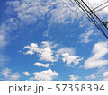 たくさんの雲たち 57358394