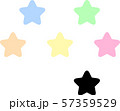 星7色 57359529