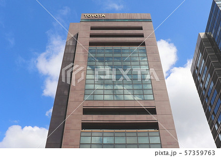 トヨタ自動車東京本社ビル 57359763