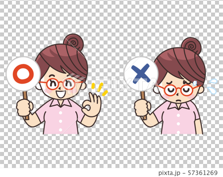 Business woman and XX bill Cool Biz 57361269