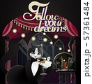 Cat aristocrat in a restaurant fulfills your dreams 57361484