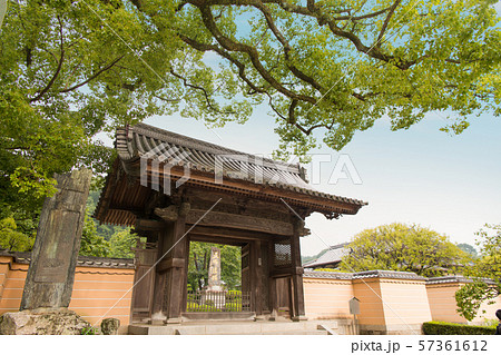延寿王院　山門、五卿遺跡、福岡太宰府天満宮 、太宰府天満宮　福岡県太宰府市 57361612