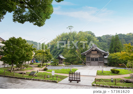 浮殿庭園、延寿王院 山門、五卿遺跡、福岡太宰府天満宮 、太宰府天満宮 福岡県太宰府市 浮殿庭園、延寿王院 山門、五卿遺跡、福岡太宰府天満宮 、太宰府天満宮 福岡県太宰府市 57361620
