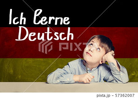 Thinking child boy student against the Germany 57362007