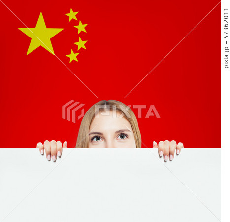 China concept with happy woman China concept with happy woman 57362011