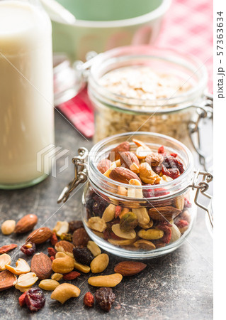 Mix of various nuts and raisins 57363634