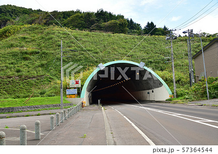 北海道古平町で豊浜トンネルの風景を撮影の写真素材