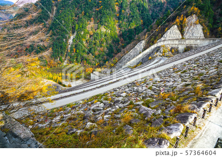 秋の高瀬ダム 秋の高瀬ダム 57364604