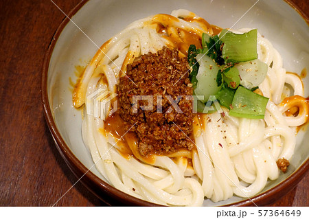 汁なし担々うどん 57364649