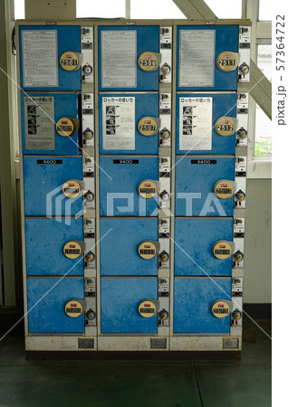 昭和レトロ、アンティーク　ロッカー　 収納ロッカー 2列5段 10個分 昭和レトロ アンティーク コインロッカー