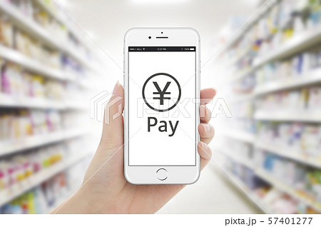 pay 57401277
