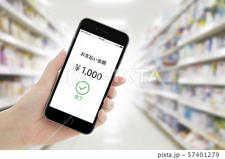 pay 57401279