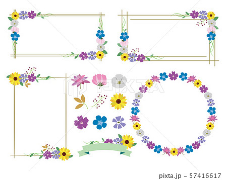 花フレームのイラスト素材