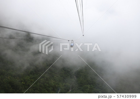 黒部ダム　立山ロープウェイ 57430999