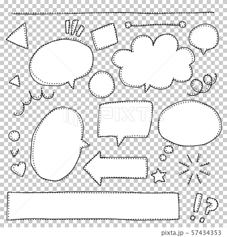 手書面樣式語音泡沫集 手書面樣式語音泡沫集 57434353