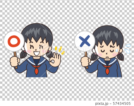 中學和高中女生和○×票據 57434505