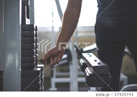 Handsome hand change weight on Iron heavy plates 57435743