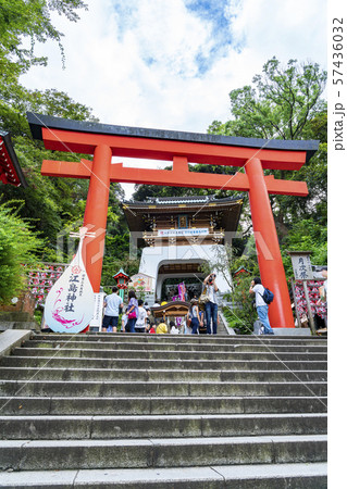 【神奈川県】江島神社　朱の鳥居 57436032