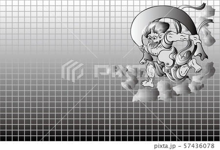 風神白黒横 57436078