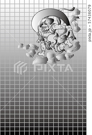 風神白黒縦のイラスト素材