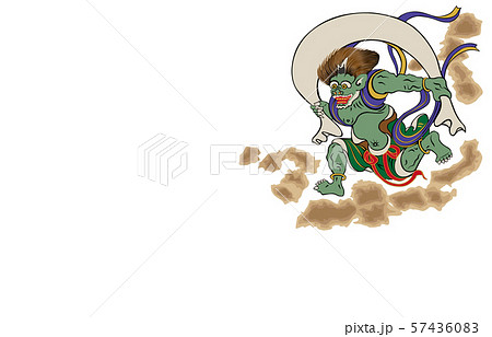 風神白バック横 57436083