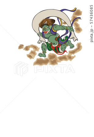 風神白バック縦 57436085