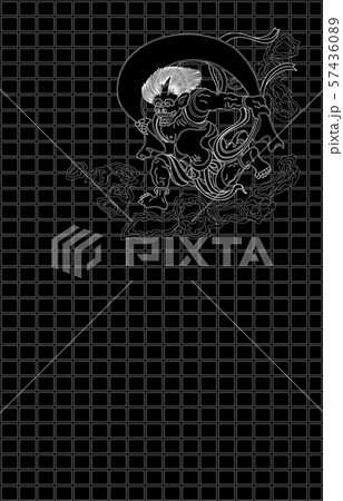 風神線反転縦 57436089