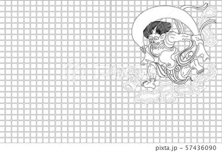 風神線横 57436090