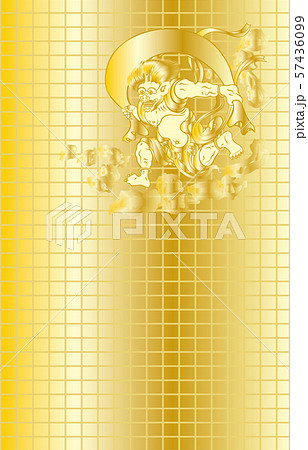 風神金縦 57436099