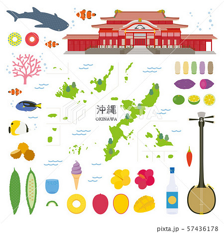 沖縄県 名産品 観光 イラストセットのイラスト素材