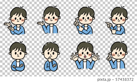 基本ポーズセット　男性　カーディガン 57438372