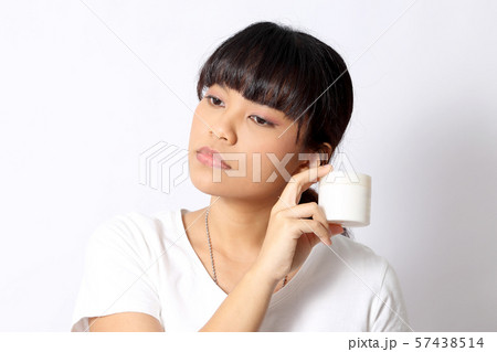 Asian Portrait 57438514