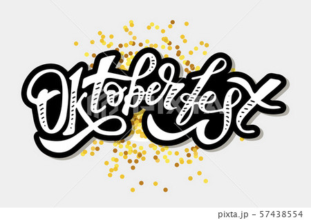 Oktoberfest lettering Calligraphy Brush Text Holiday Sticker Oktoberfest lettering Calligraphy Brush Text Holiday Sticker 57438554