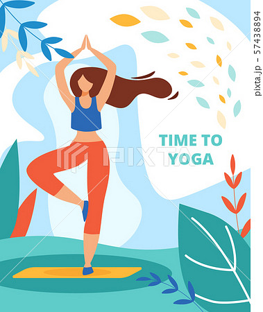 Woman Practicing Outdoor Yoga in Forest or Park 57438894