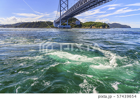 うずしおクルーズ うずしおクルーズ 57439654