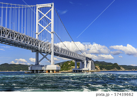 うずしおクルーズ 57439662