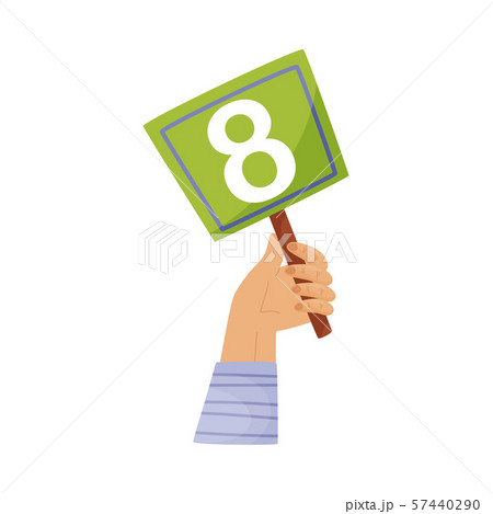 Square plate with the number 8 in hand. Vector illustration on a white background. 57440290
