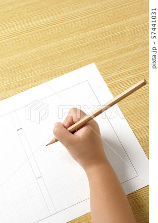 作文を書く 57441031