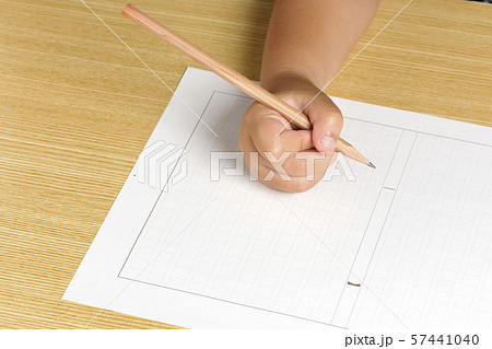 作文を書く 作文を書く 57441040