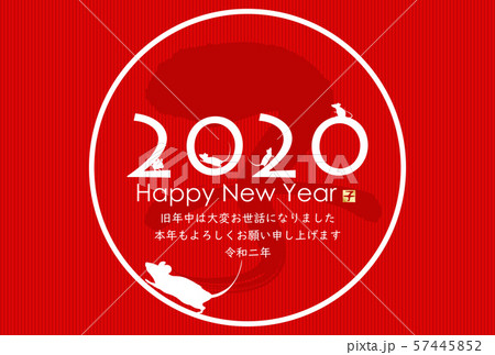 2020年子年年賀状 57445852