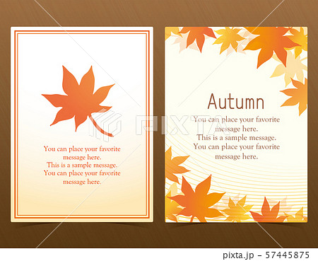 秋のグリーティングカード デザインテンプレートのイラスト素材