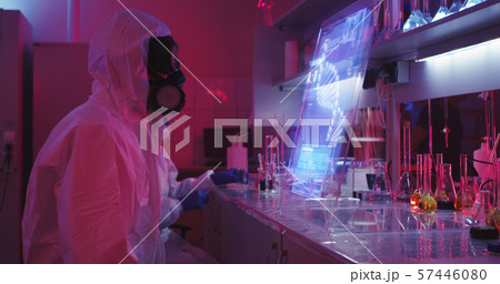 Scientists using holographic display Scientists using holographic display 57446080